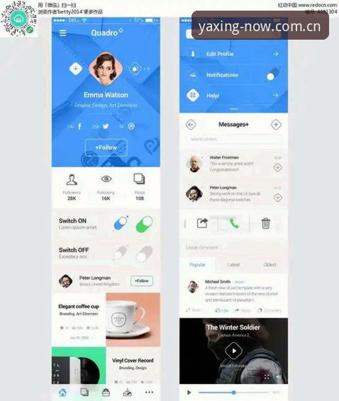 从手机屏幕到赛事现场：亚星娱乐APP使用路径全面解析