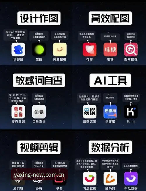 怎样把“亚星娱乐电竞数据”从噱头变成你的实战工具？