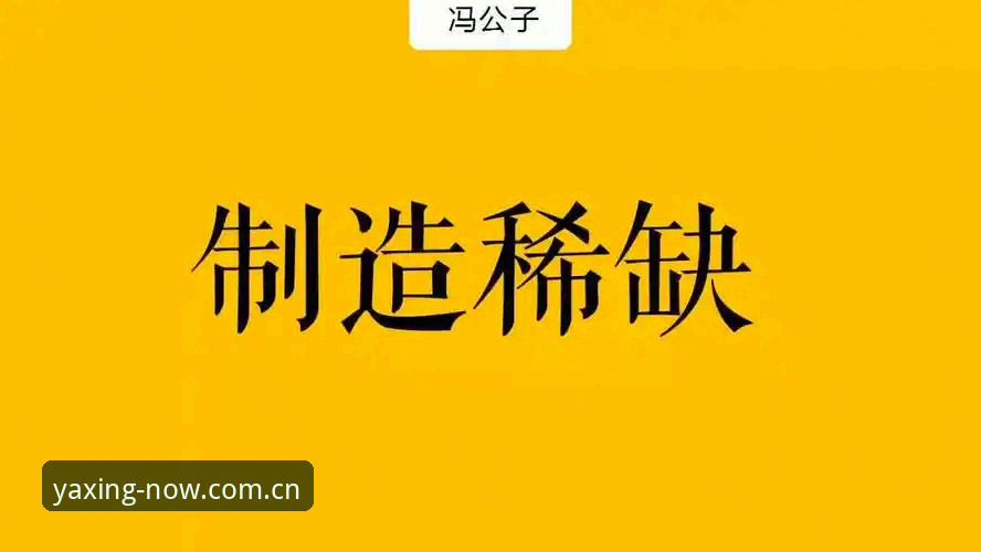 3个关键数字看懂亚星娱乐新版特性——从注册到数据更新的实用攻略